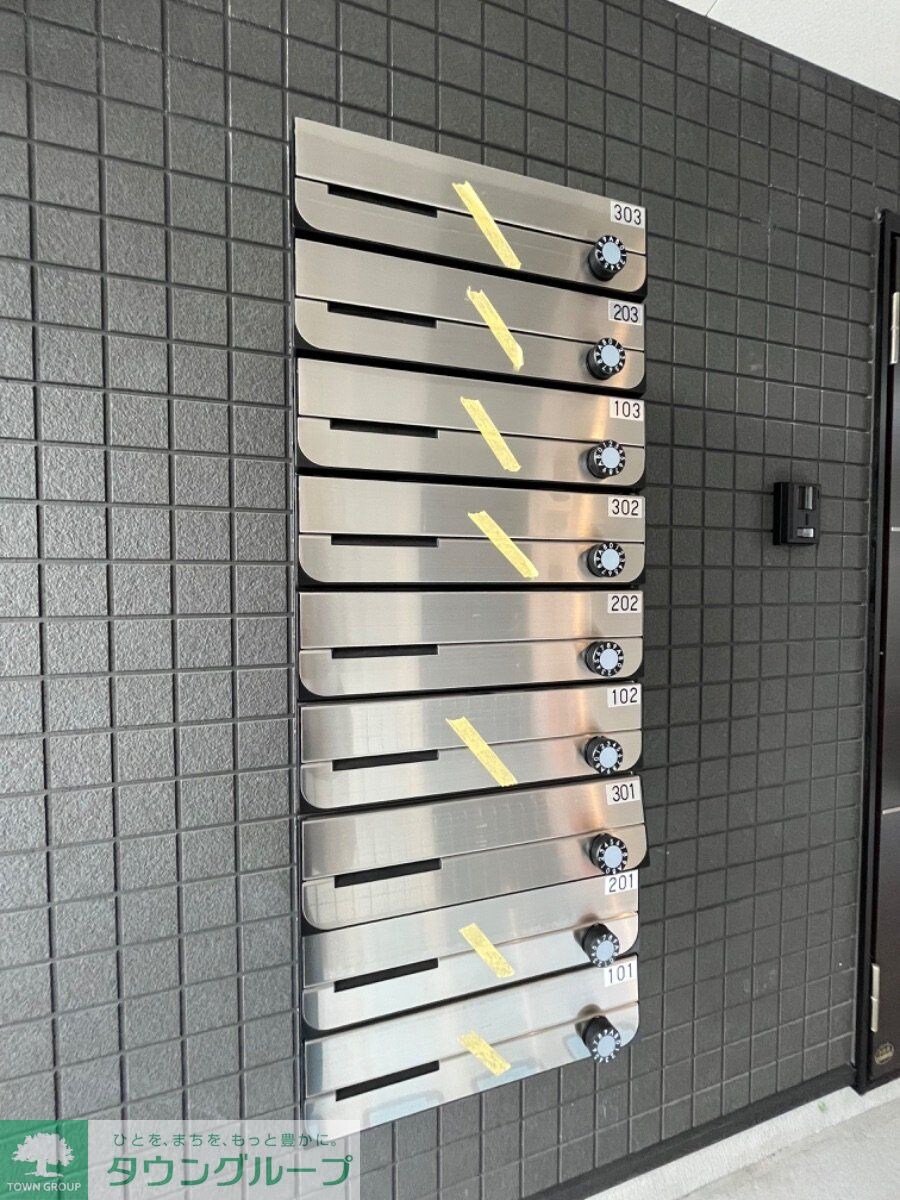 グランディールさがみ野の物件内観写真