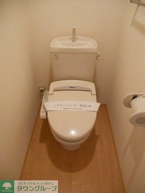 グランパルクの物件内観写真