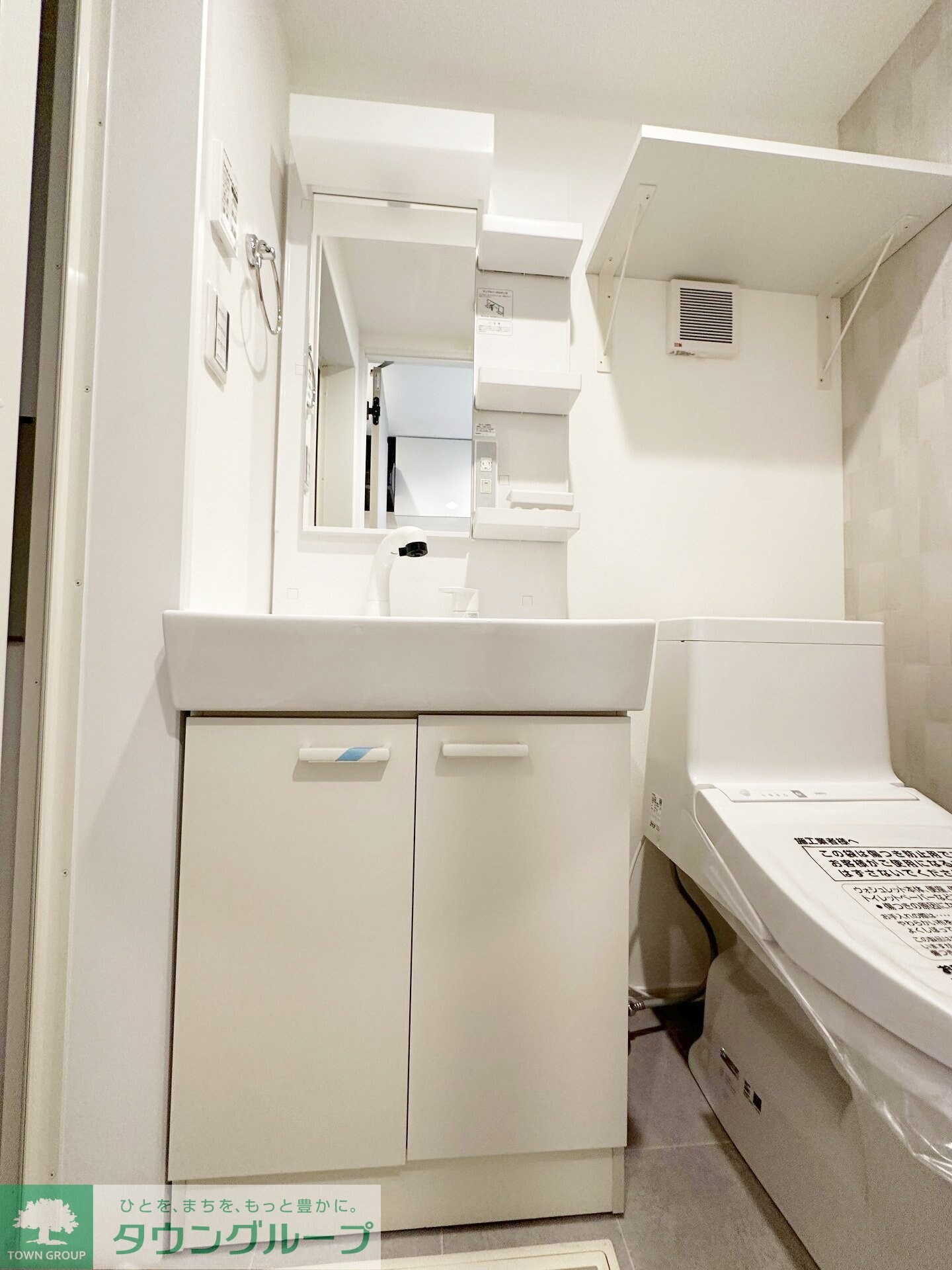 アザーレ・パッシオ本厚木Aの物件内観写真