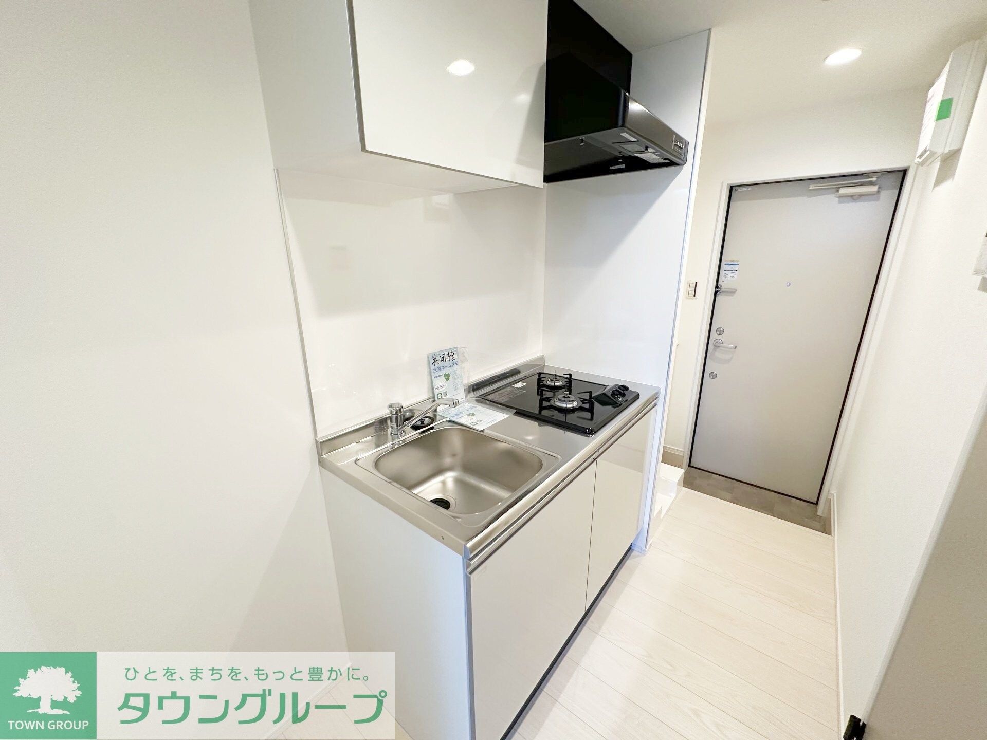 アザーレ・パッシオ本厚木Aの物件内観写真