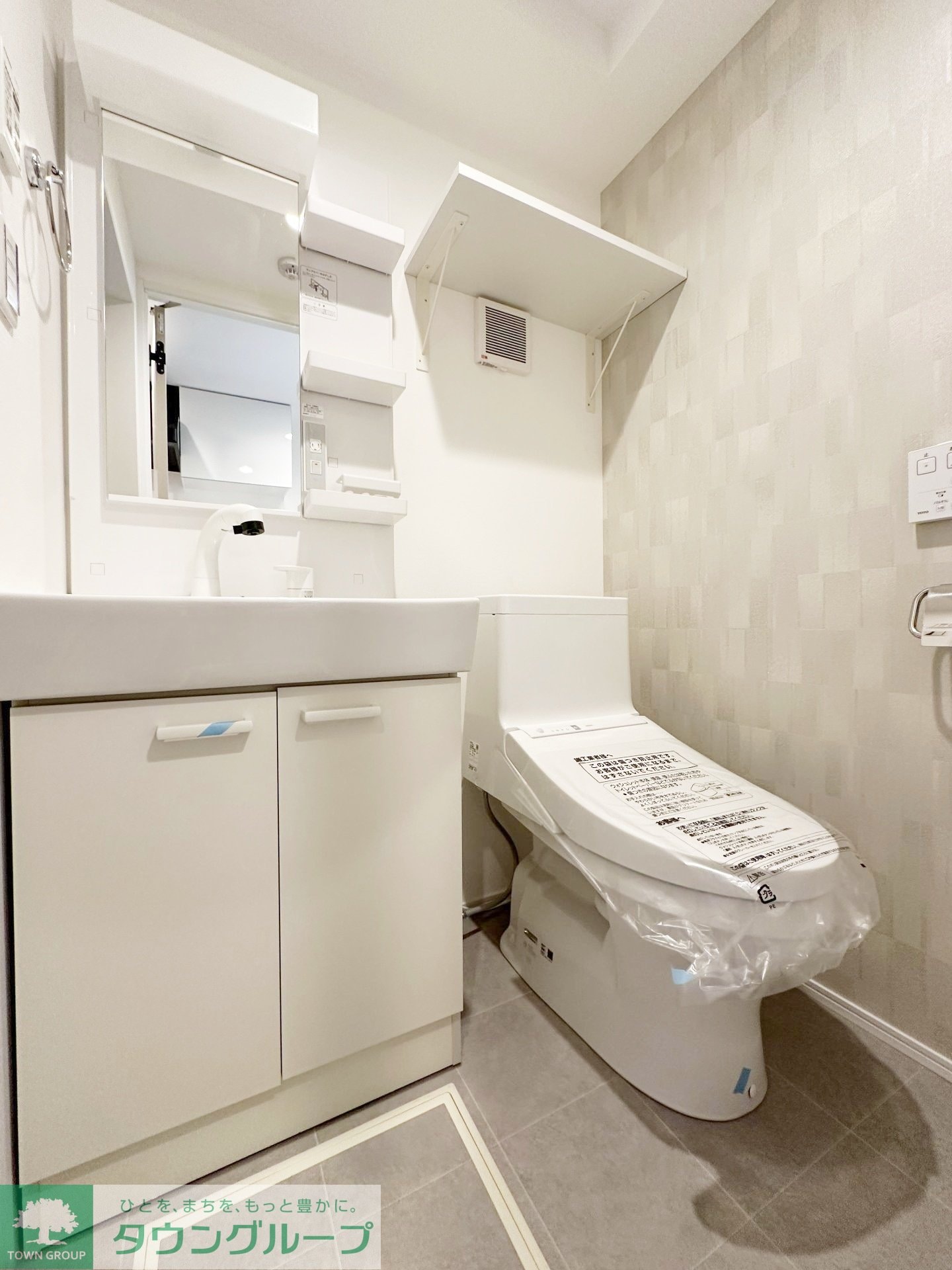 アザーレ・パッシオ本厚木Aの物件内観写真