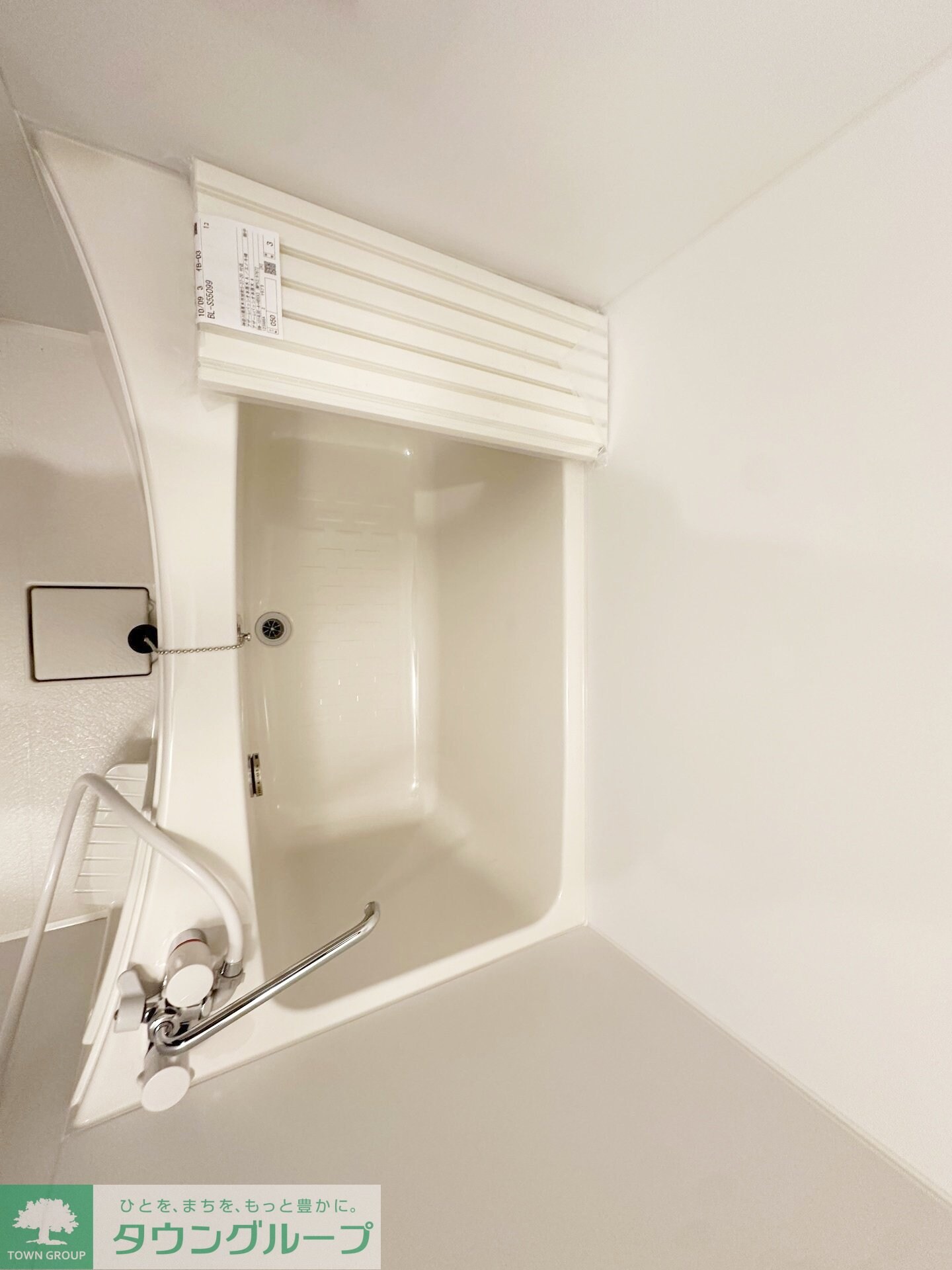 アザーレ・パッシオ本厚木Aの物件内観写真