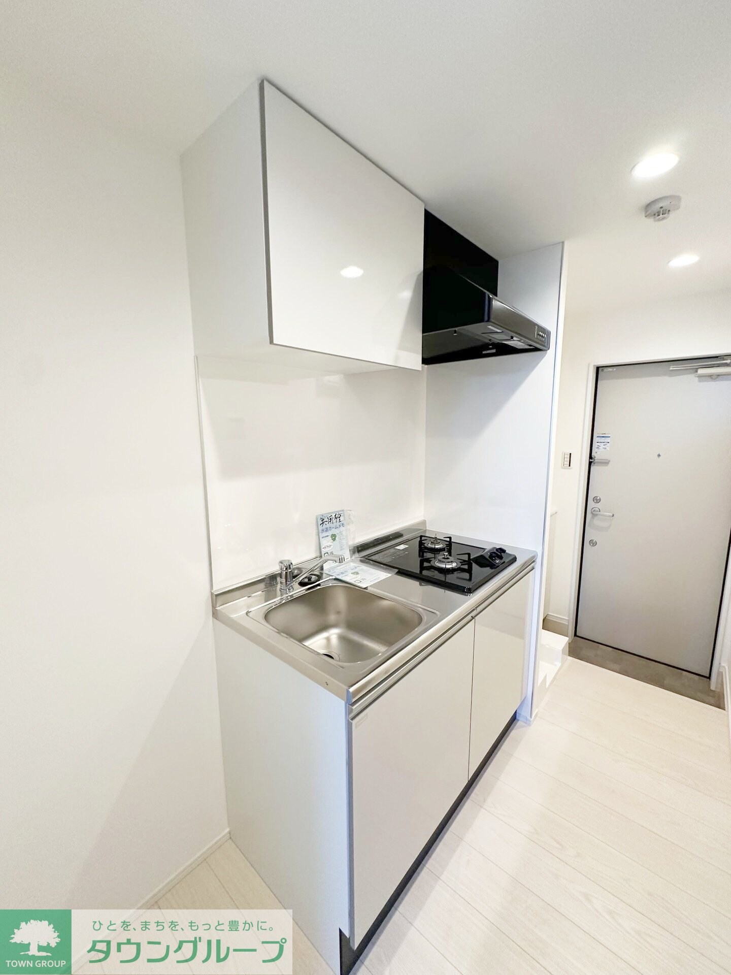 アザーレ・パッシオ本厚木Aの物件内観写真