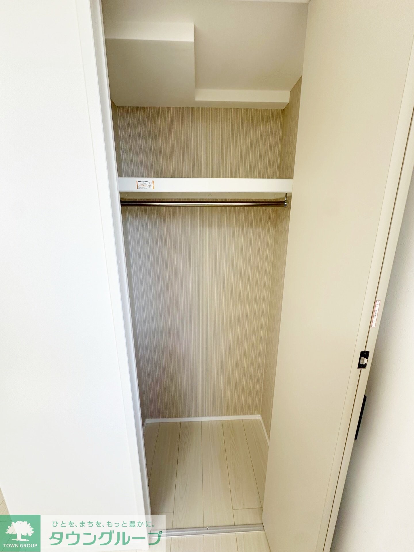 アザーレ・パッシオ本厚木Aの物件内観写真