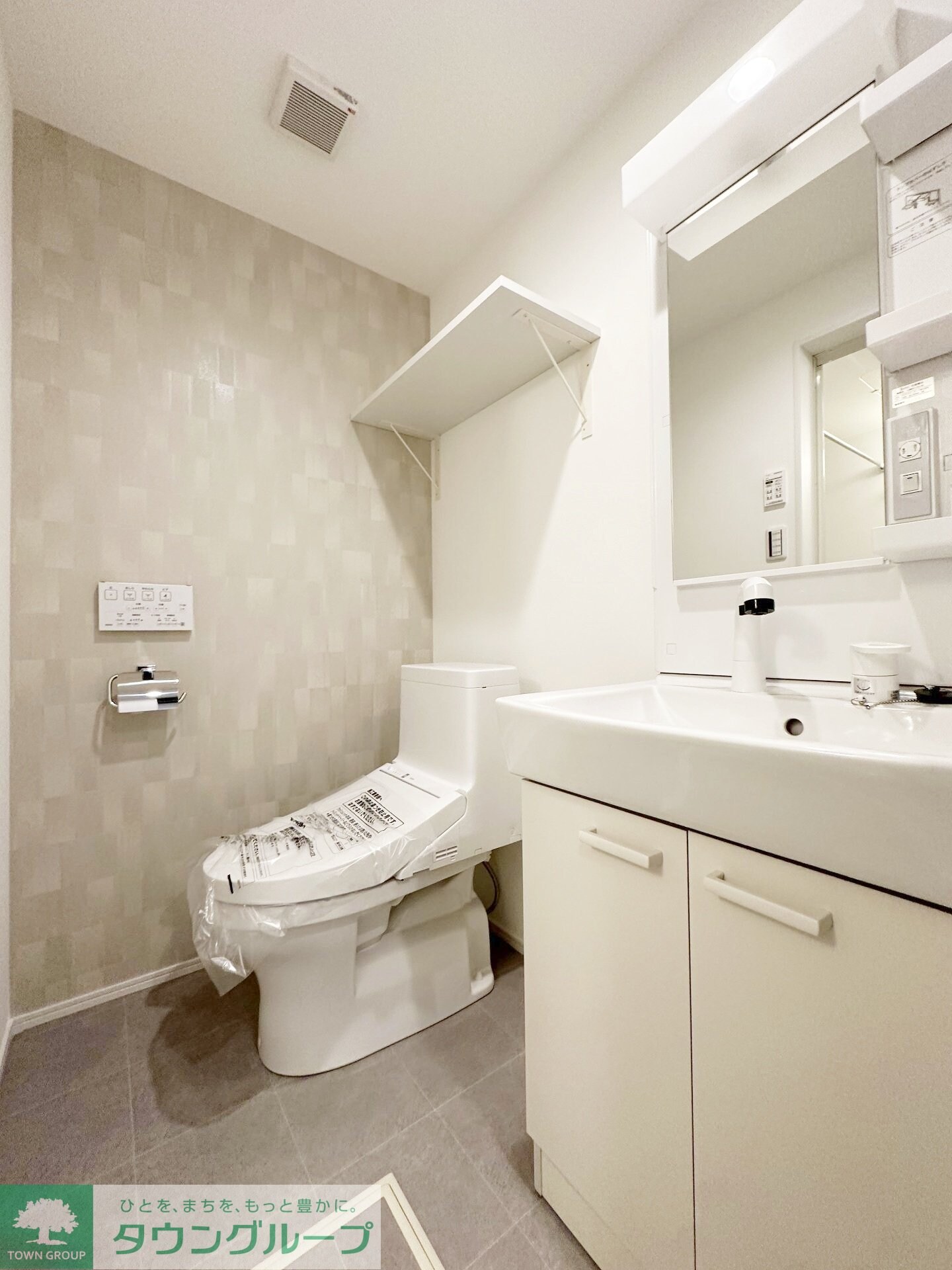 アザーレ・パッシオ本厚木Aの物件内観写真