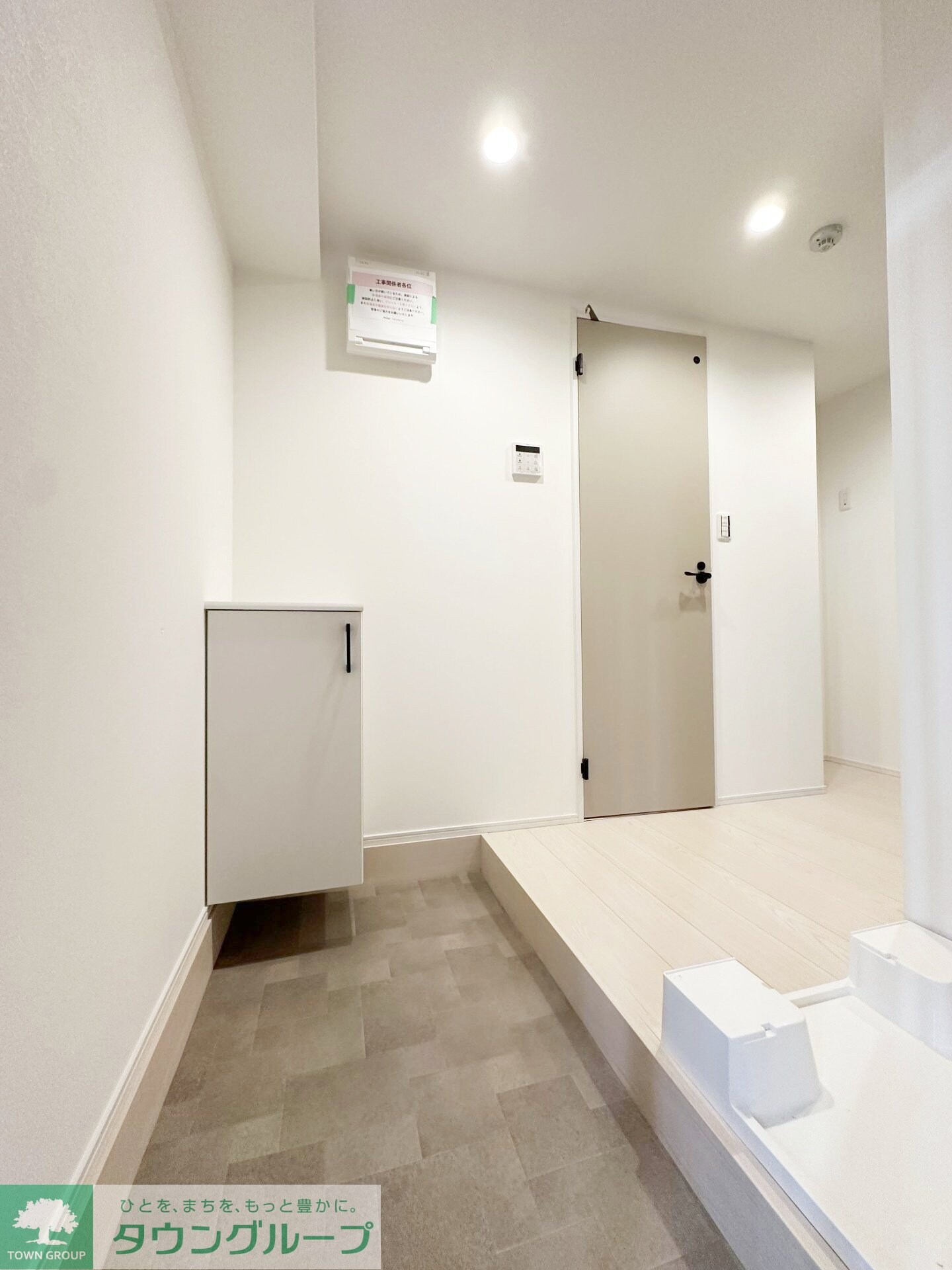 アザーレ・パッシオ本厚木Aの物件内観写真