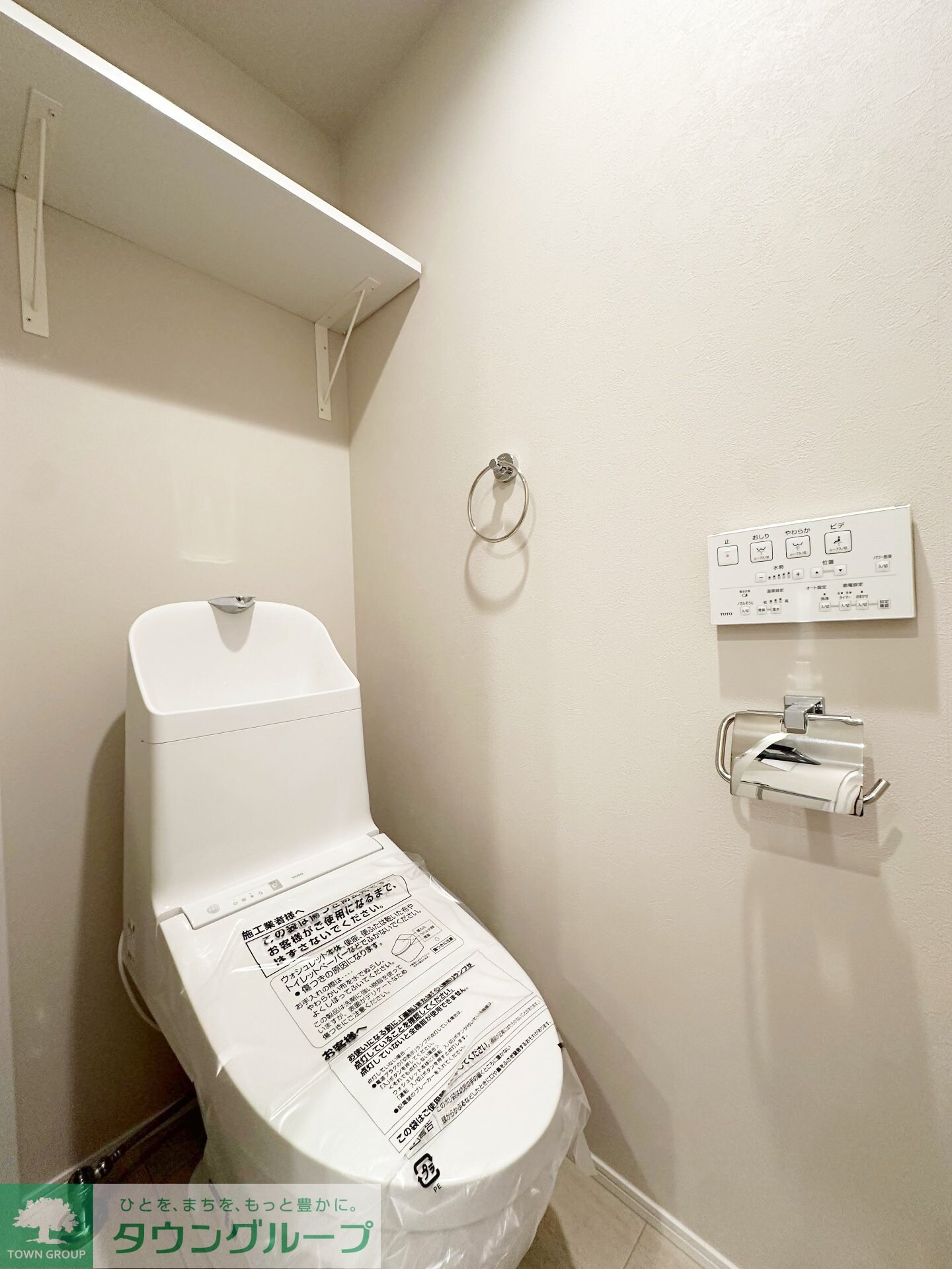 アザーレ・パッシオ本厚木Aの物件内観写真