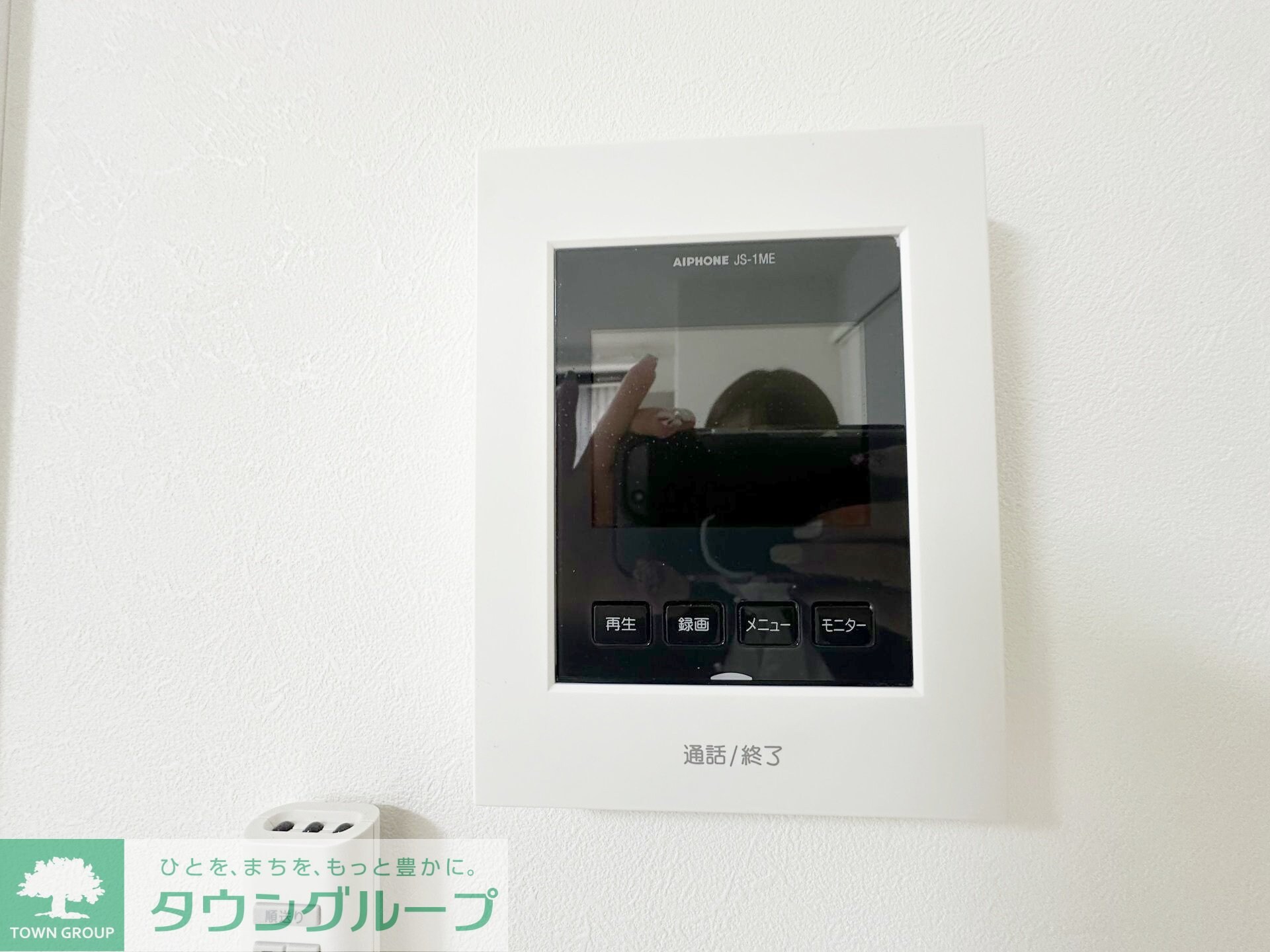 アザーレ・パッシオ本厚木Aの物件内観写真