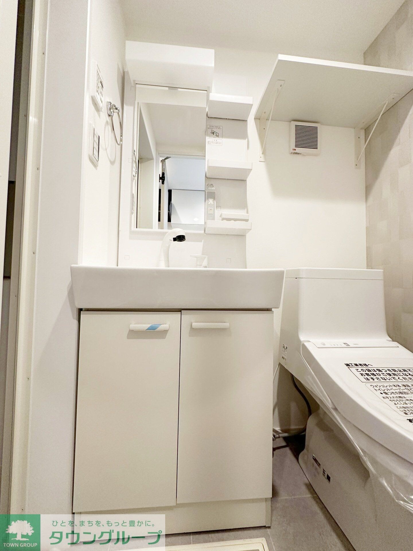 アザーレ・パッシオ本厚木Aの物件内観写真