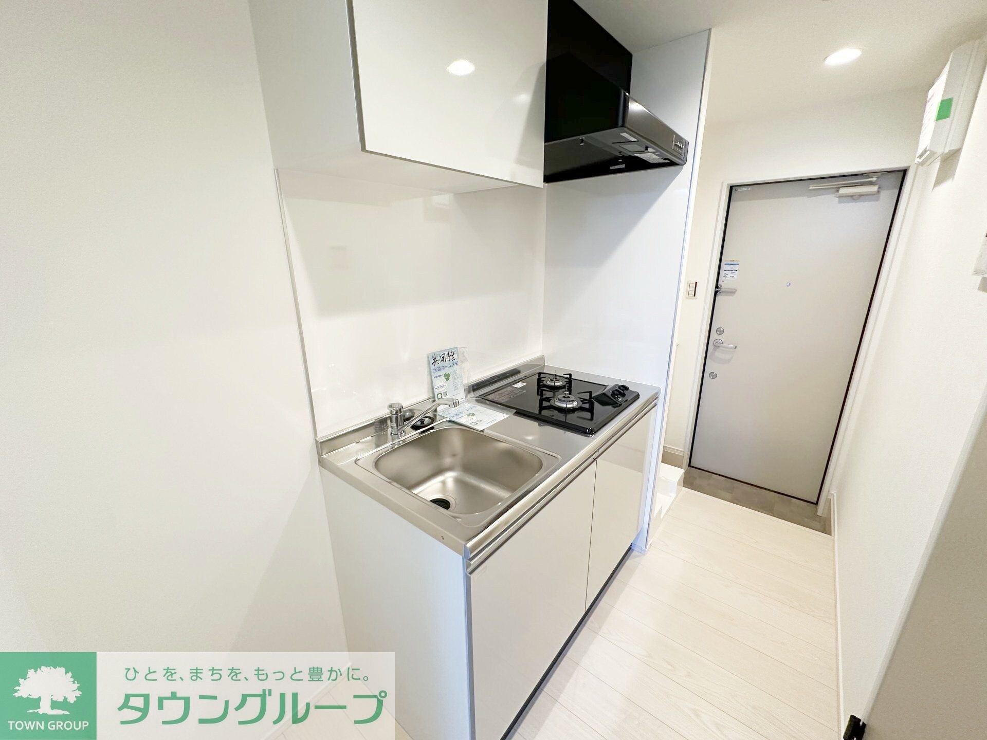 アザーレ・パッシオ本厚木Aの物件内観写真