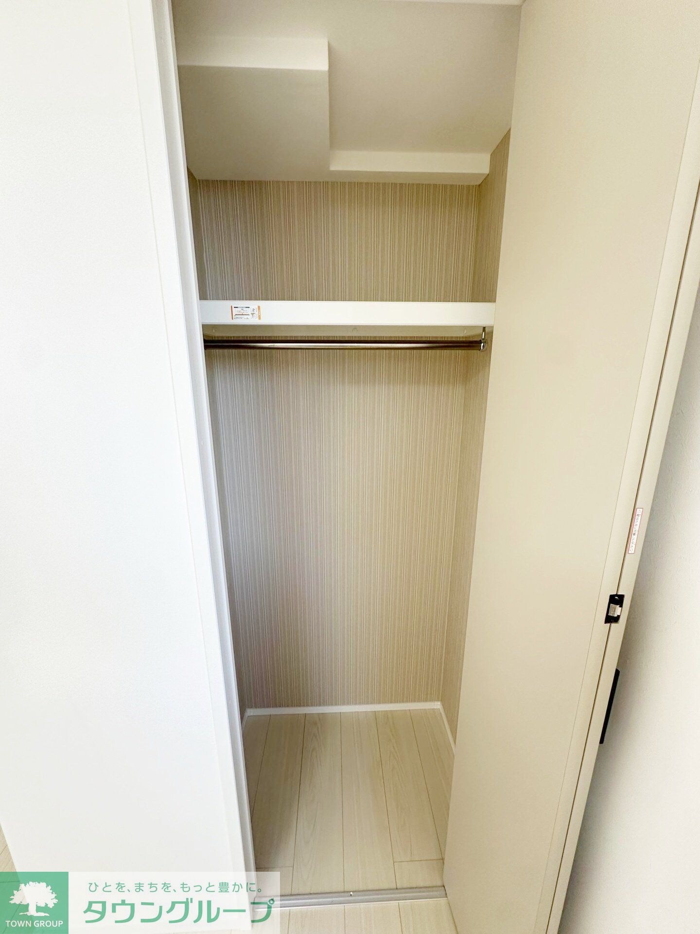 アザーレ・パッシオ本厚木Aの物件内観写真