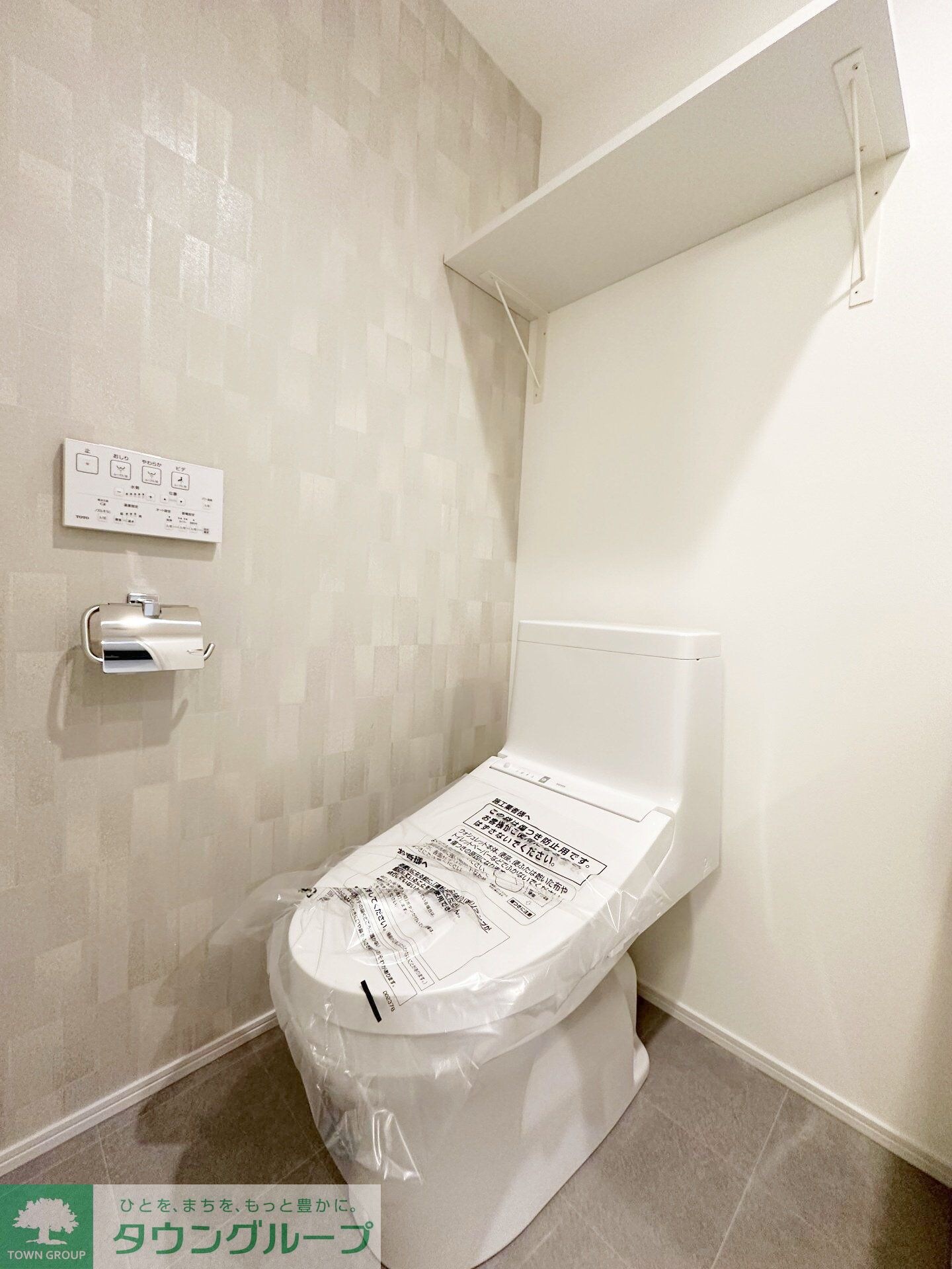 アザーレ・パッシオ本厚木Aの物件内観写真