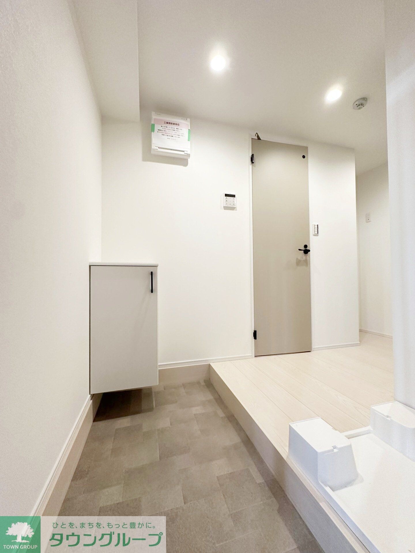 アザーレ・パッシオ本厚木Aの物件内観写真