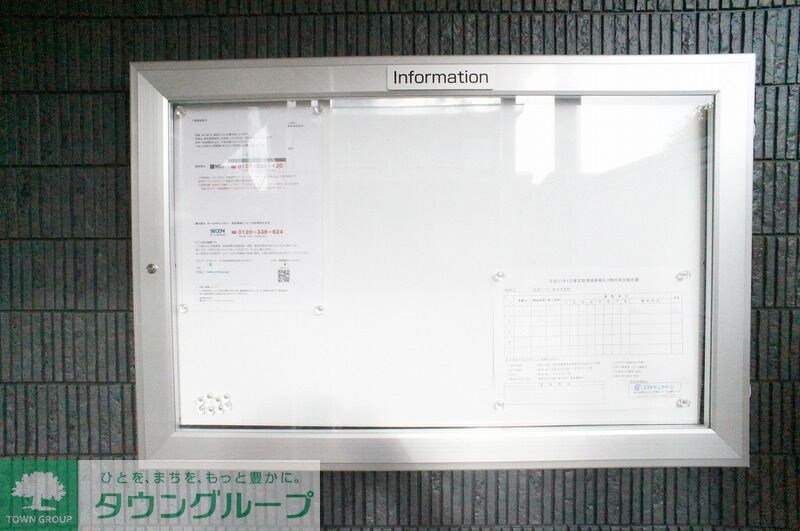 リブリ・厚木南の物件内観写真