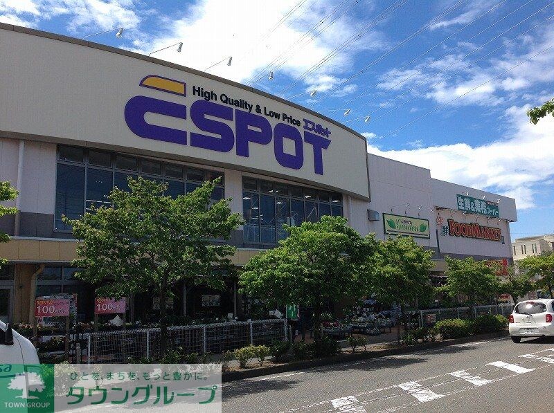 レオネクストアベニール鳥海の物件内観写真