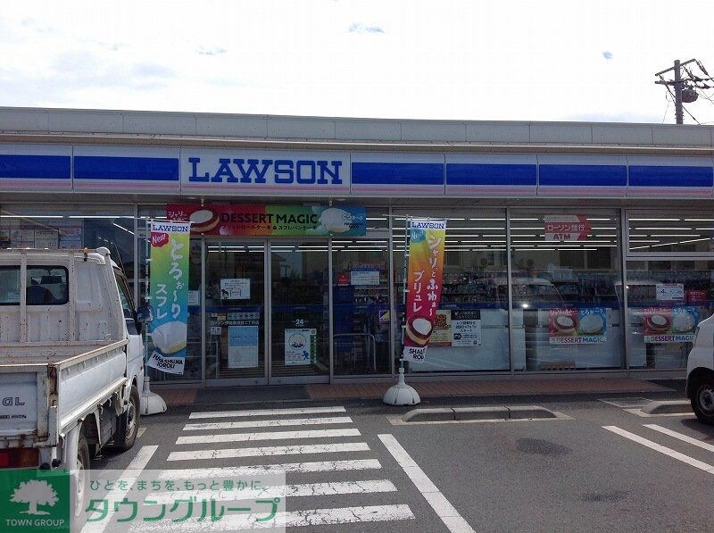 レオネクストアベニール鳥海の物件内観写真