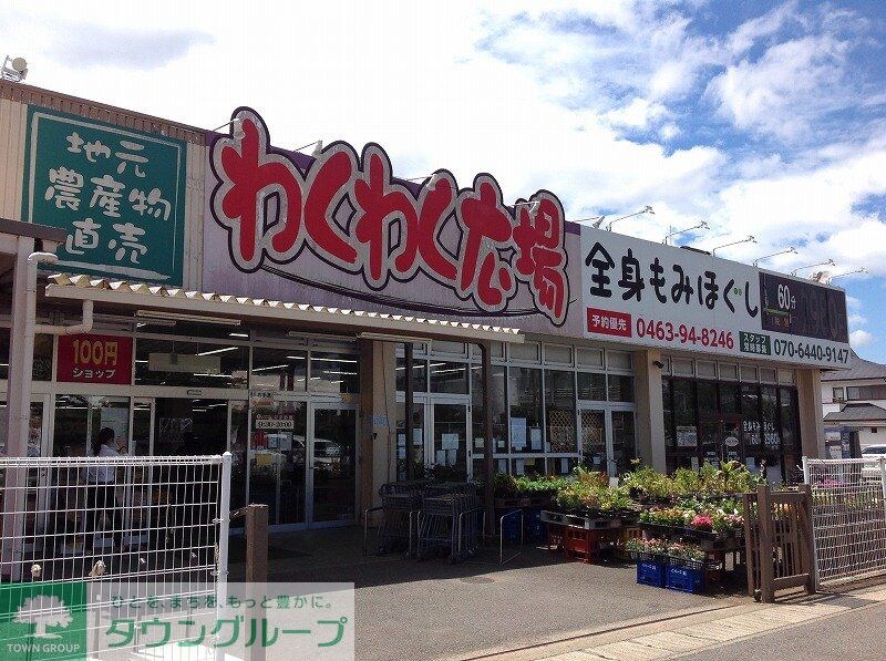 レオネクストアベニール鳥海の物件内観写真