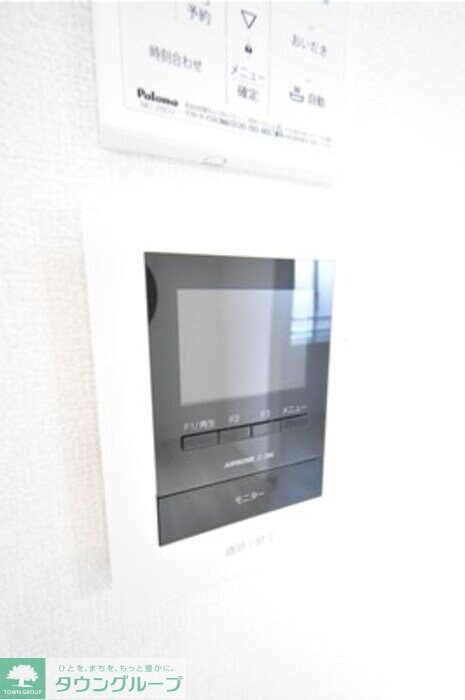 リビング平沢の物件内観写真