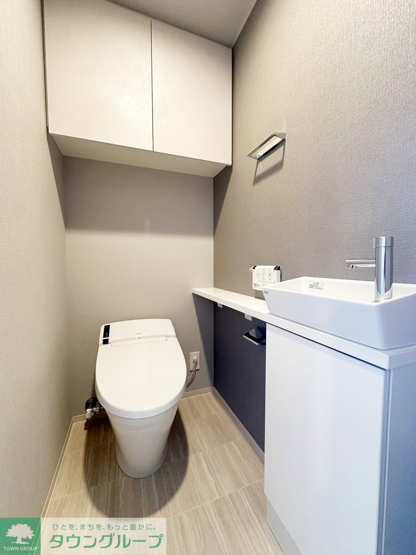 エクセレントシティ本厚木駅前の物件内観写真