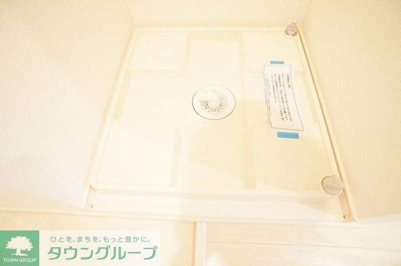 リブリ・厚木南の物件内観写真