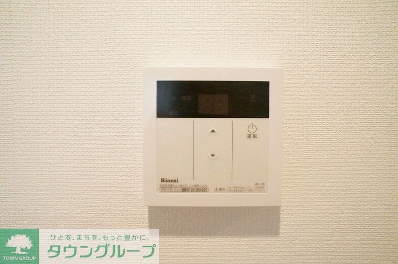 リブリ・厚木南の物件内観写真