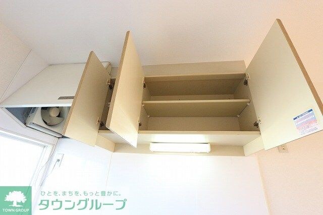 ベルデュールBの物件内観写真