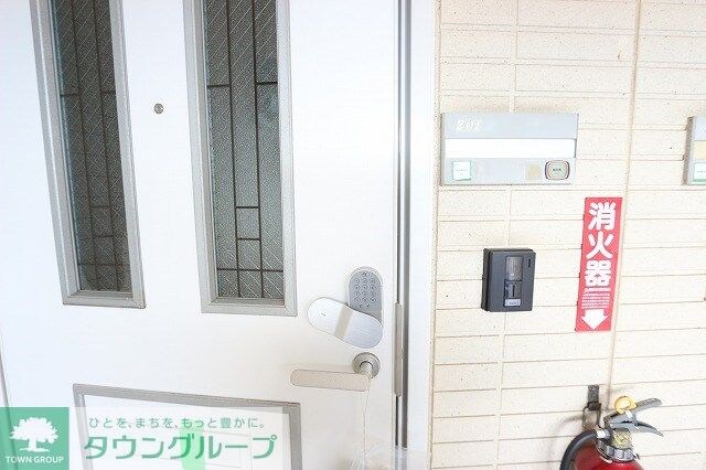 ベルデュールBの物件内観写真