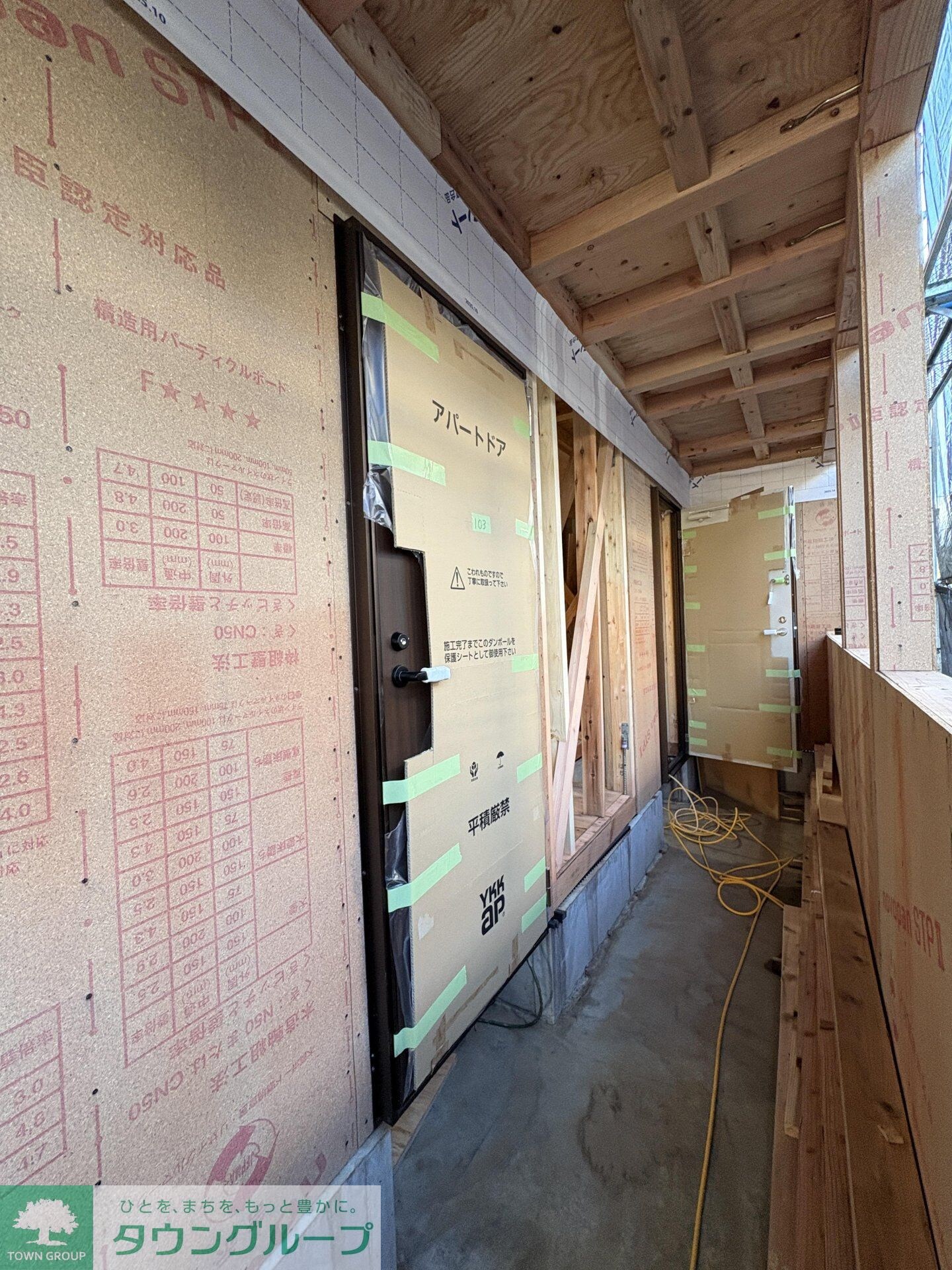 ベイルームプロスパー海老名の物件内観写真