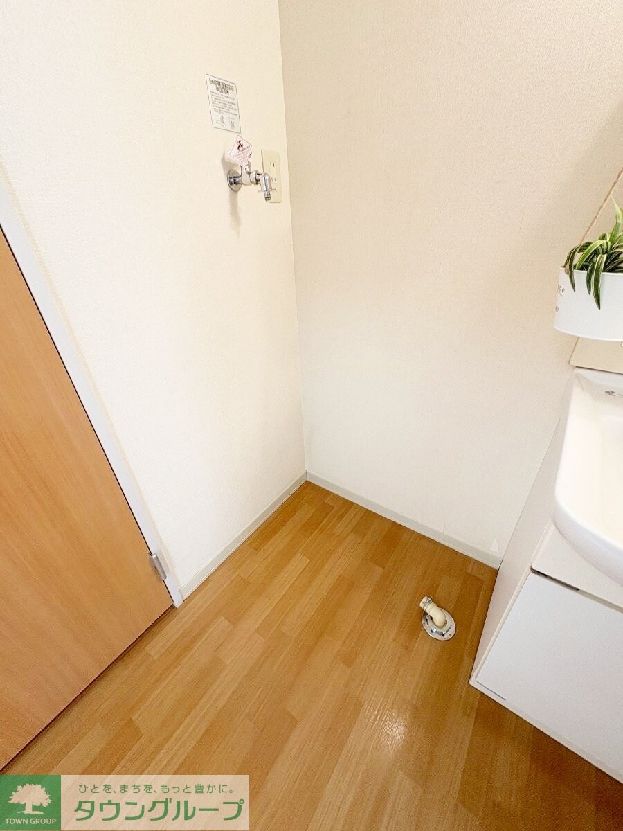 ディアス・ワンズの物件内観写真