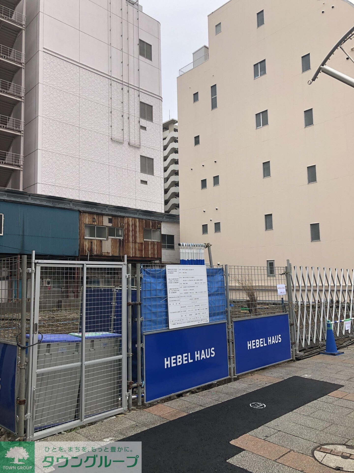 仮）中町2丁目メゾンの物件内観写真