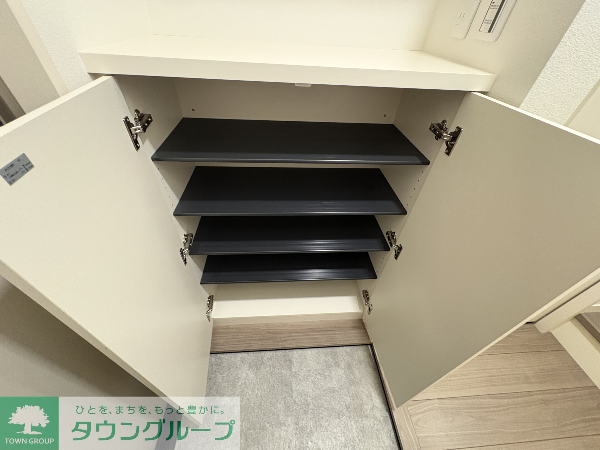 シエル　ブリランテの物件内観写真