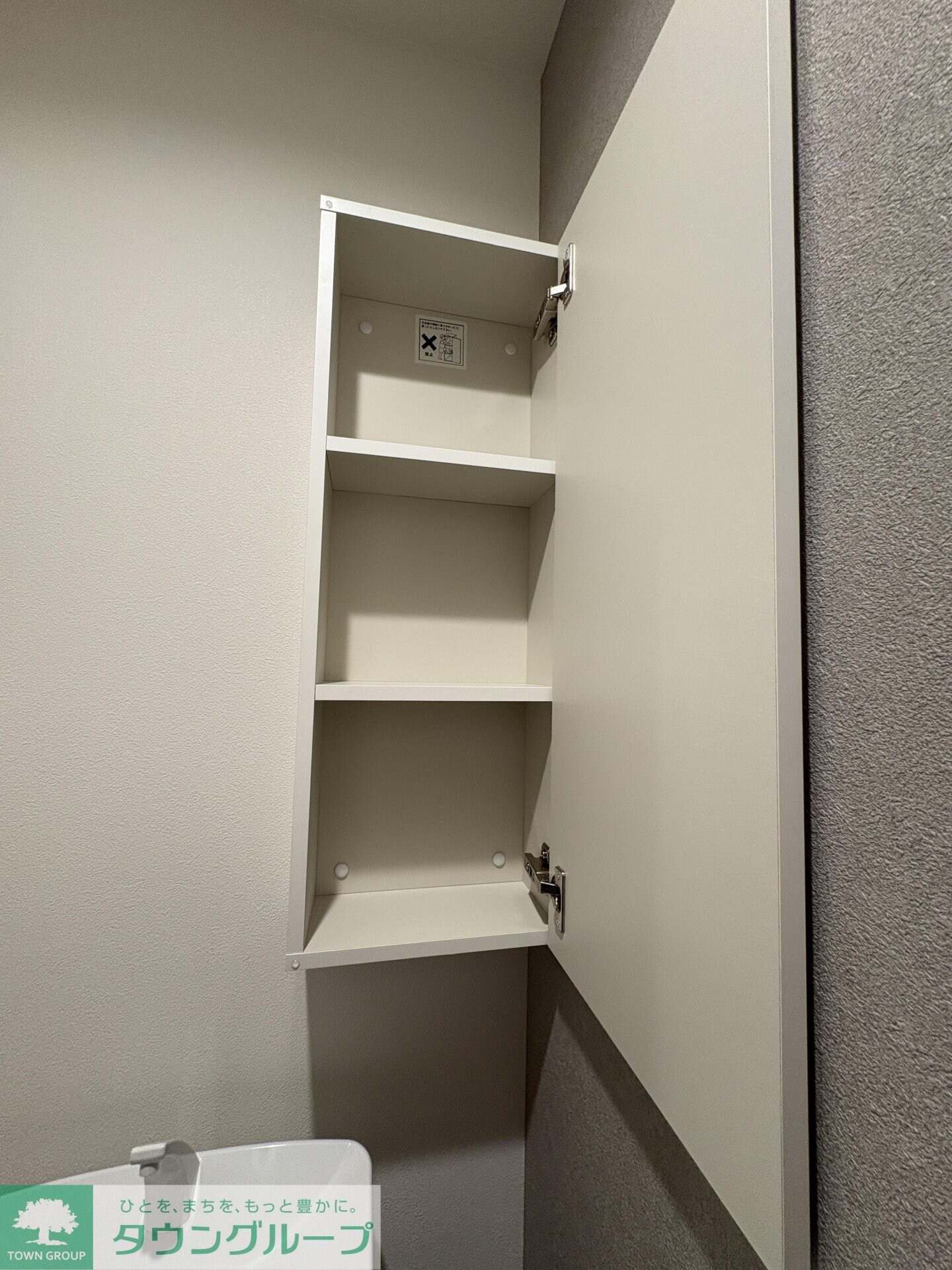 シエル　ブリランテの物件内観写真