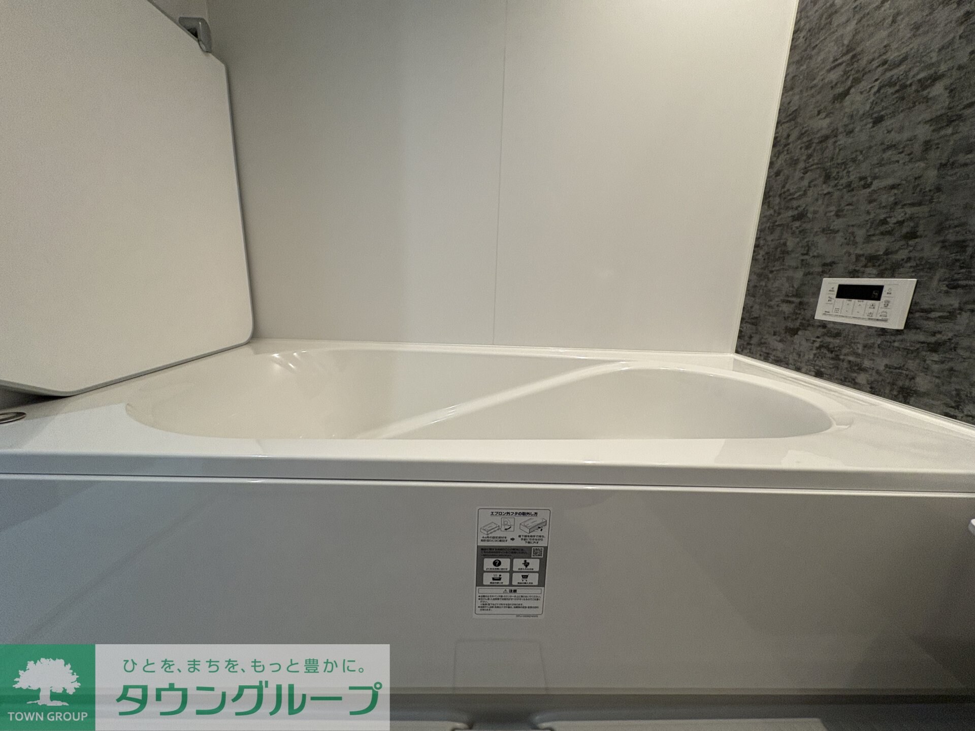 シエル　ブリランテの物件内観写真