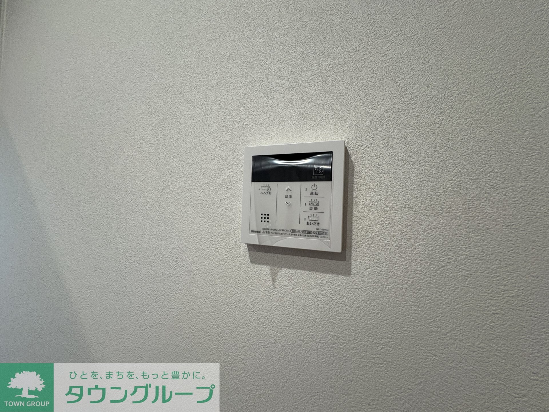 シエル　ブリランテの物件内観写真