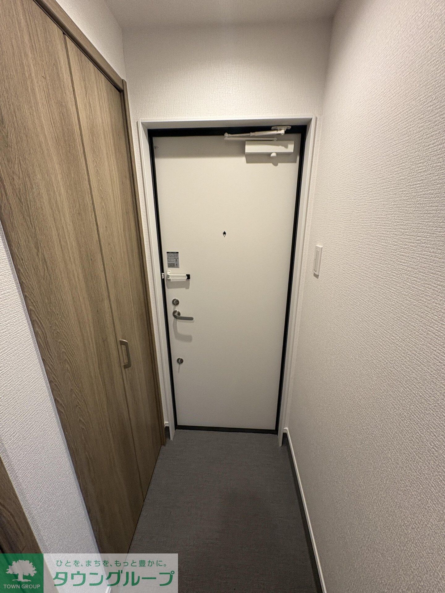 Ｙｏｕｔｈ　Ｖｉｌｌａｇｅ北矢名の物件内観写真