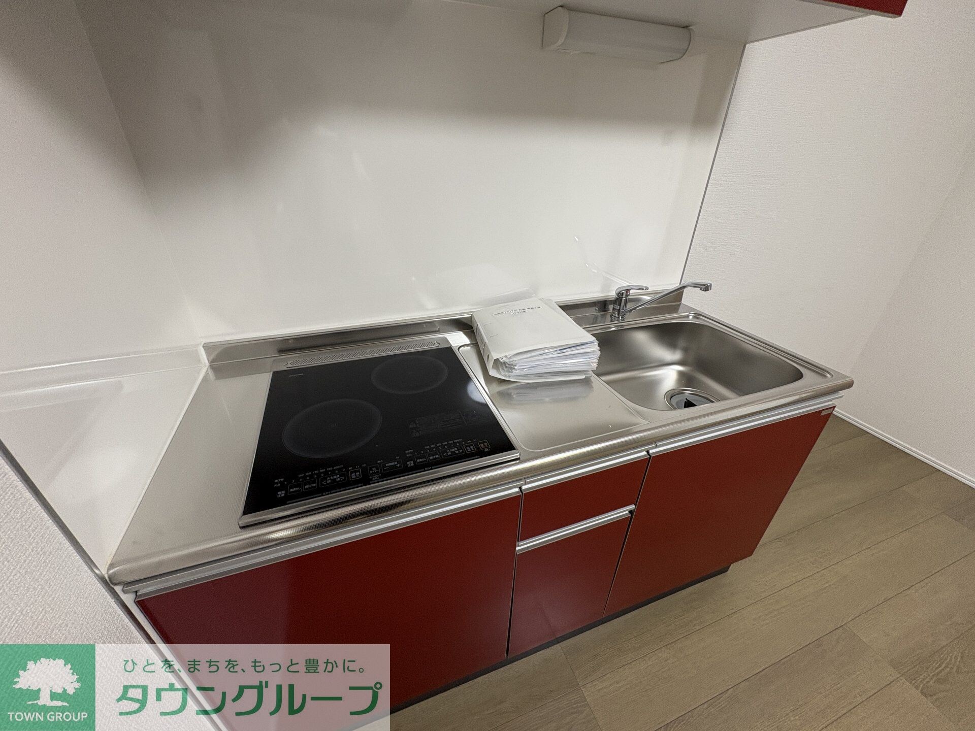 Ｙｏｕｔｈ　Ｖｉｌｌａｇｅ北矢名の物件内観写真