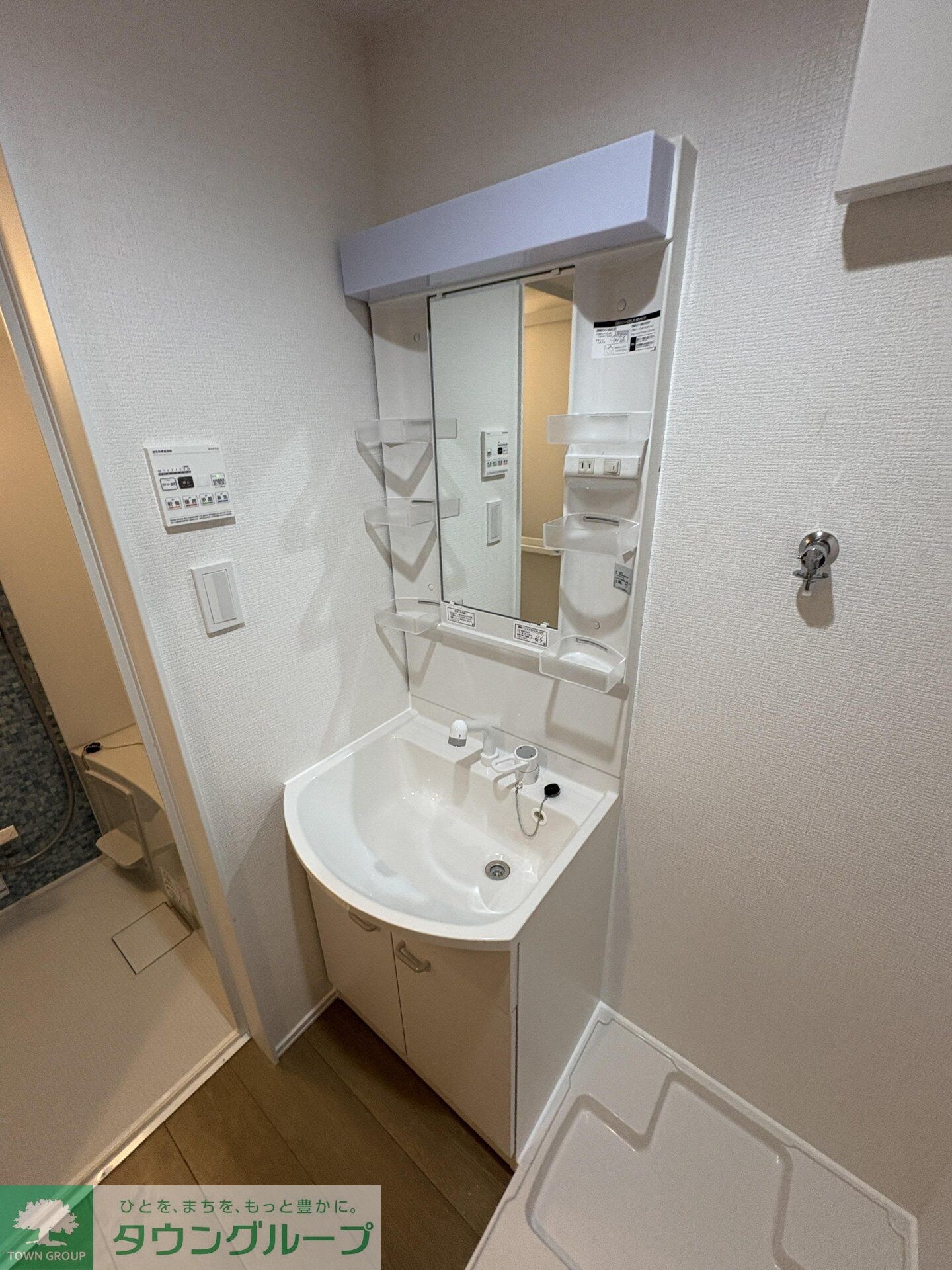 Ｙｏｕｔｈ　Ｖｉｌｌａｇｅ北矢名の物件内観写真