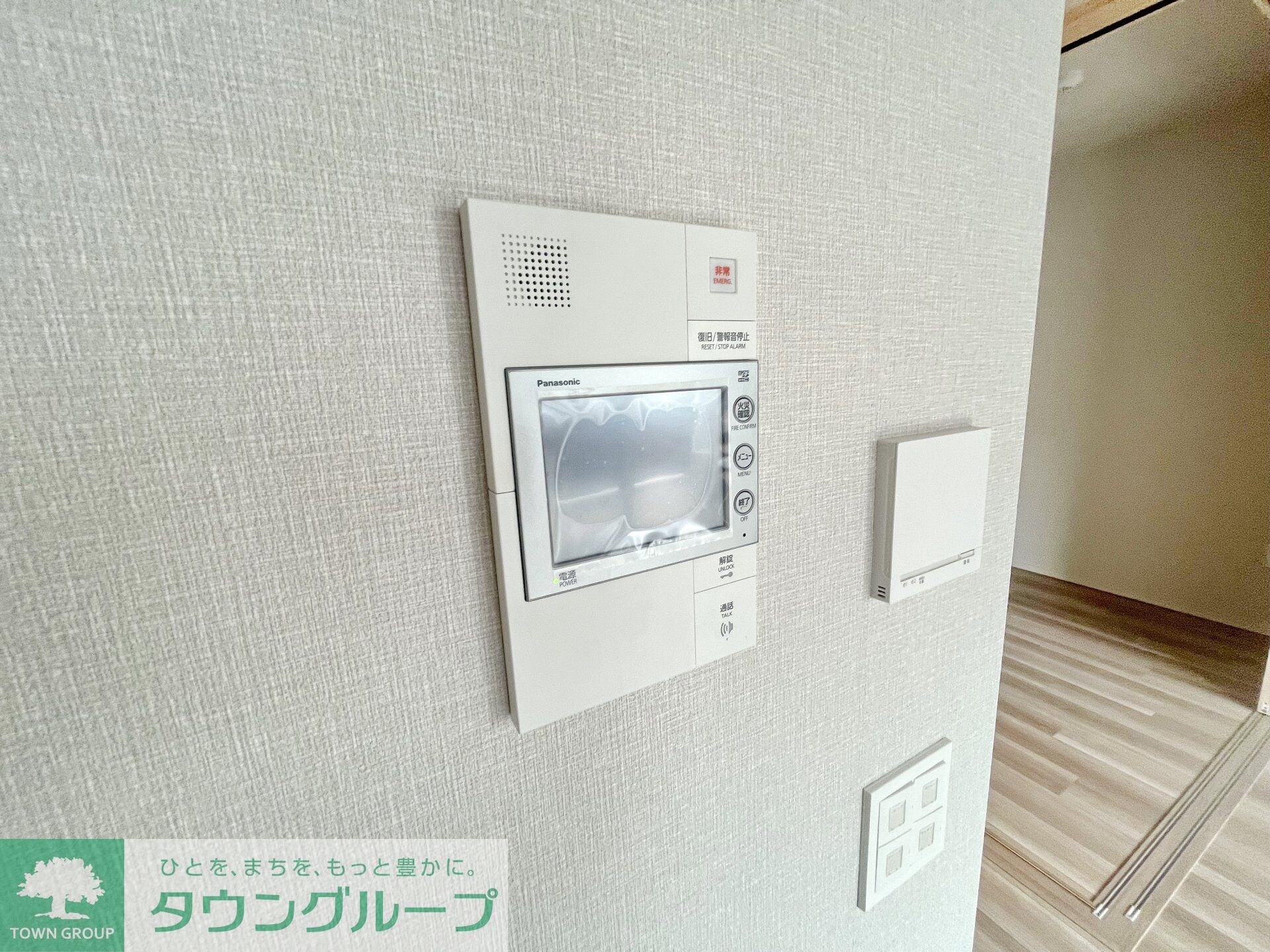 セントガーデン海老名II街区の物件内観写真