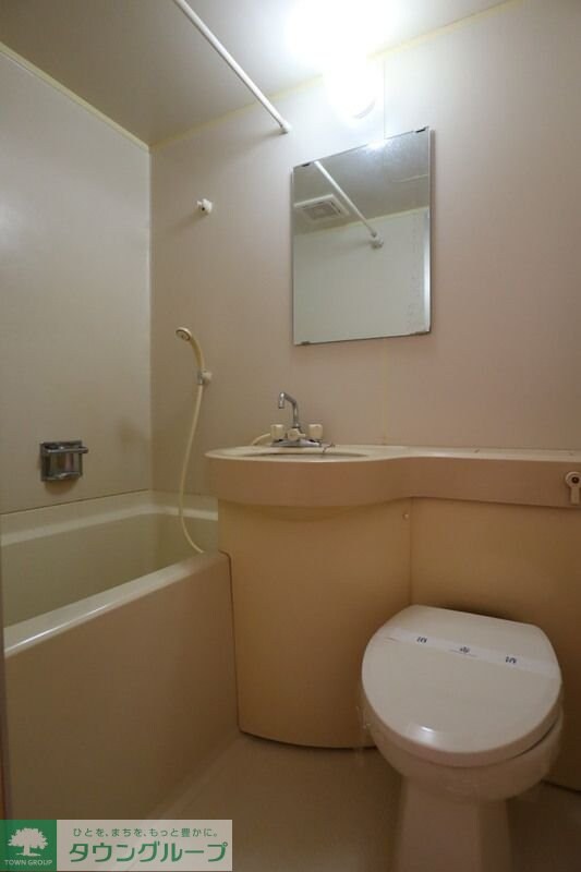 ベルフラワーハイツ伊勢原の物件内観写真