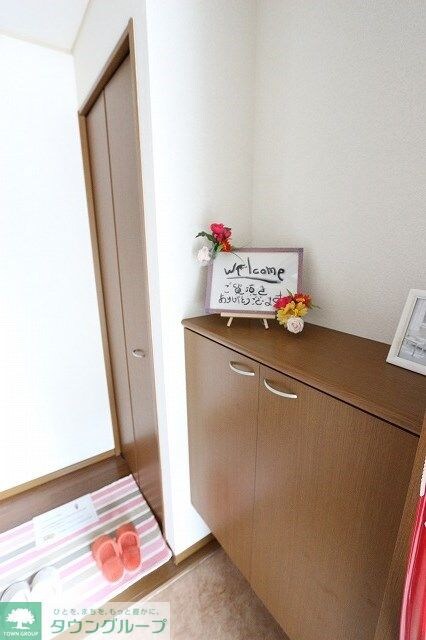 ロイヤルタウンDの物件内観写真