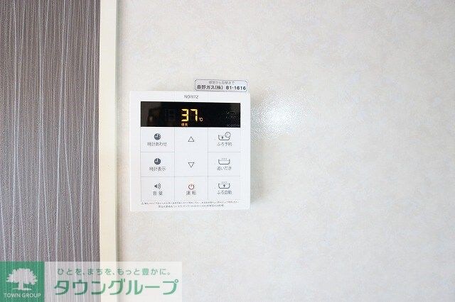 ロイヤルタウンDの物件内観写真