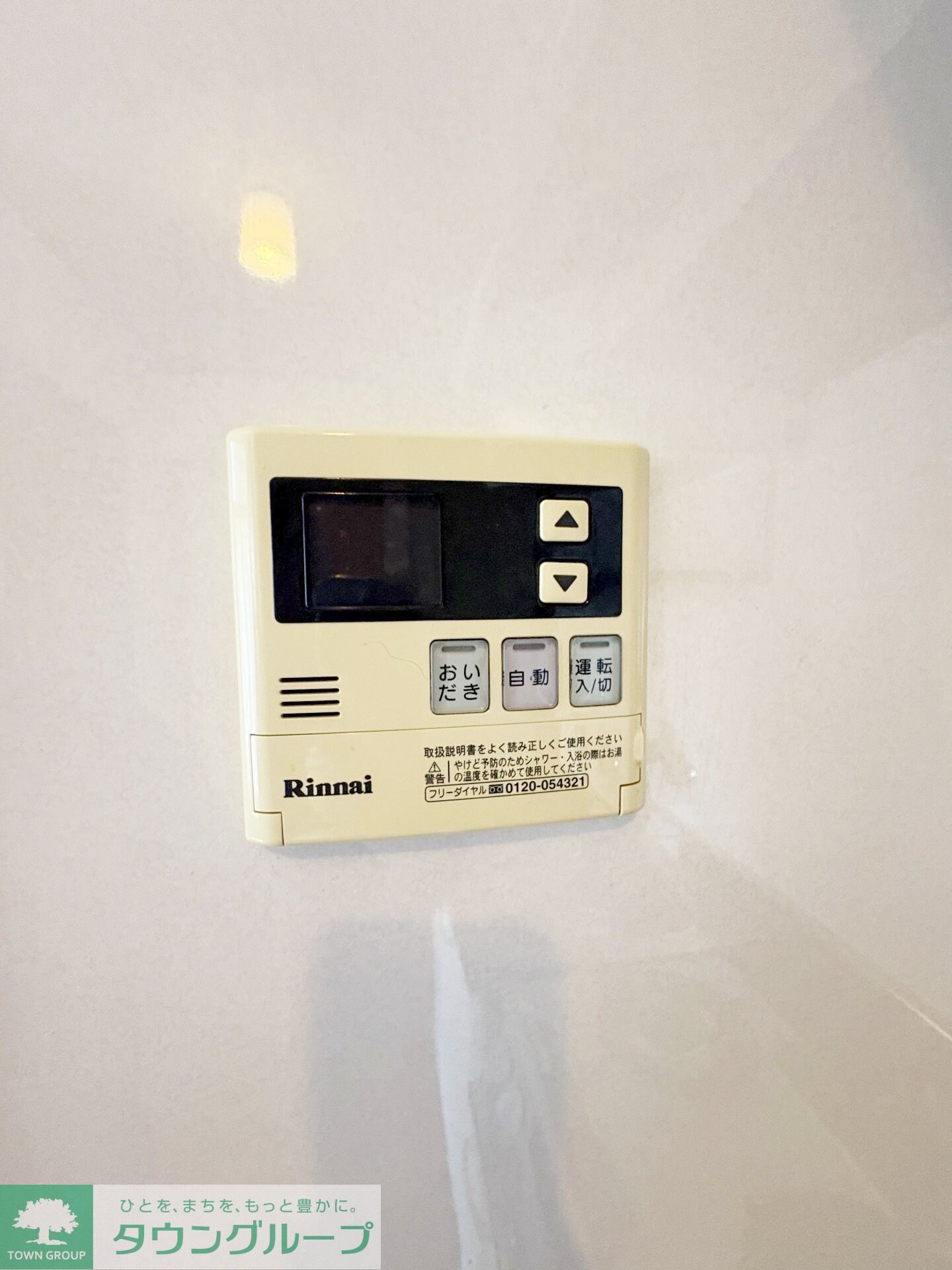 プラチナレジデンスの物件内観写真