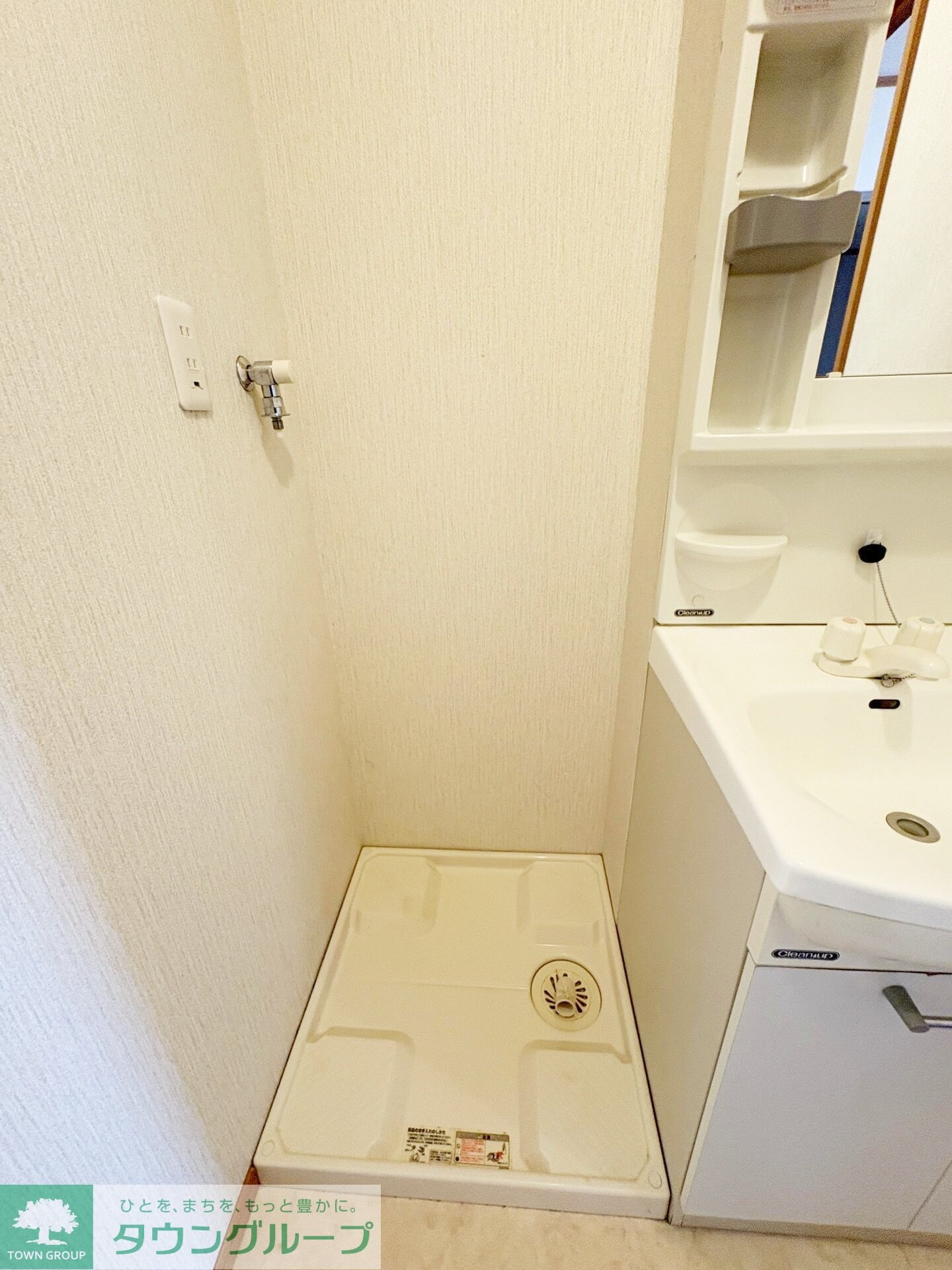 プラチナレジデンスの物件内観写真