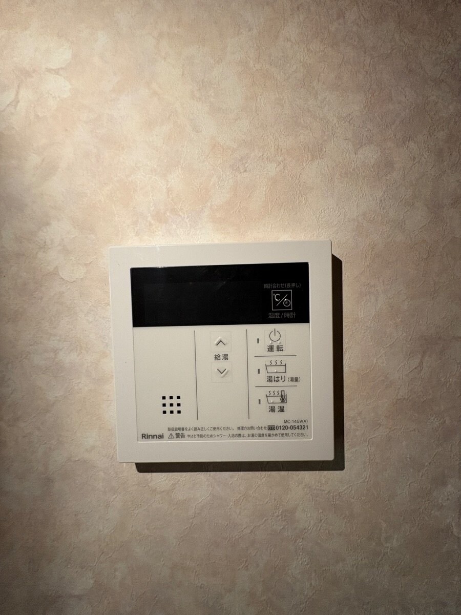 リーベルサンアイの物件内観写真