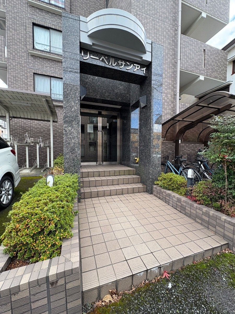 リーベルサンアイの物件内観写真