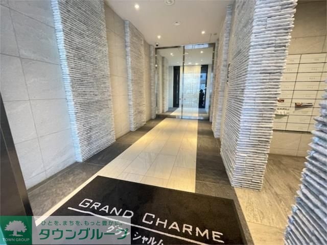 GRAND CHARMEの物件内観写真