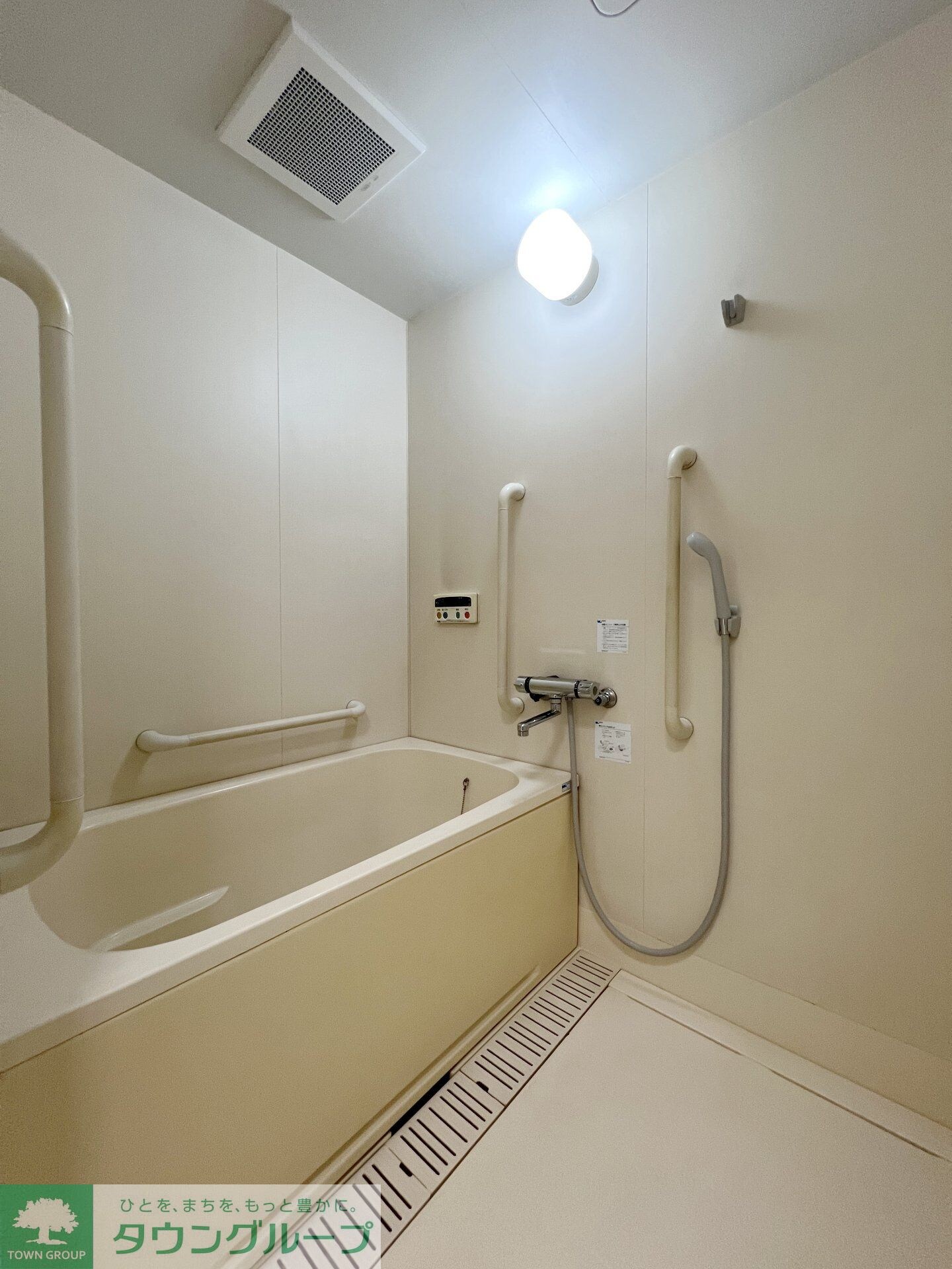 メゾンアイの物件内観写真