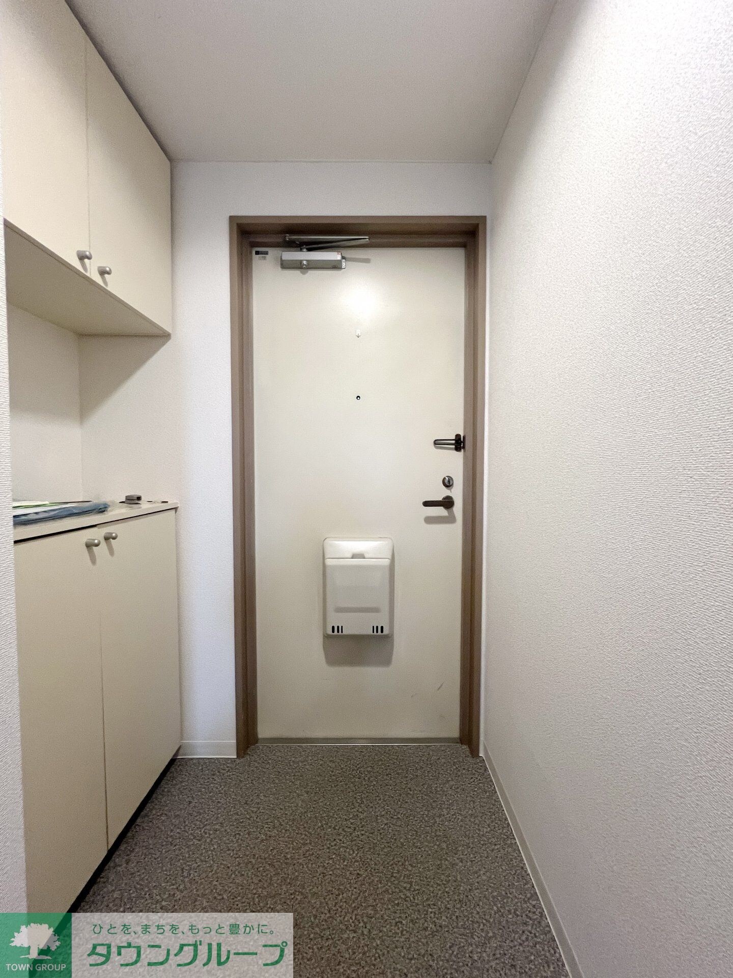 メゾンアイの物件内観写真