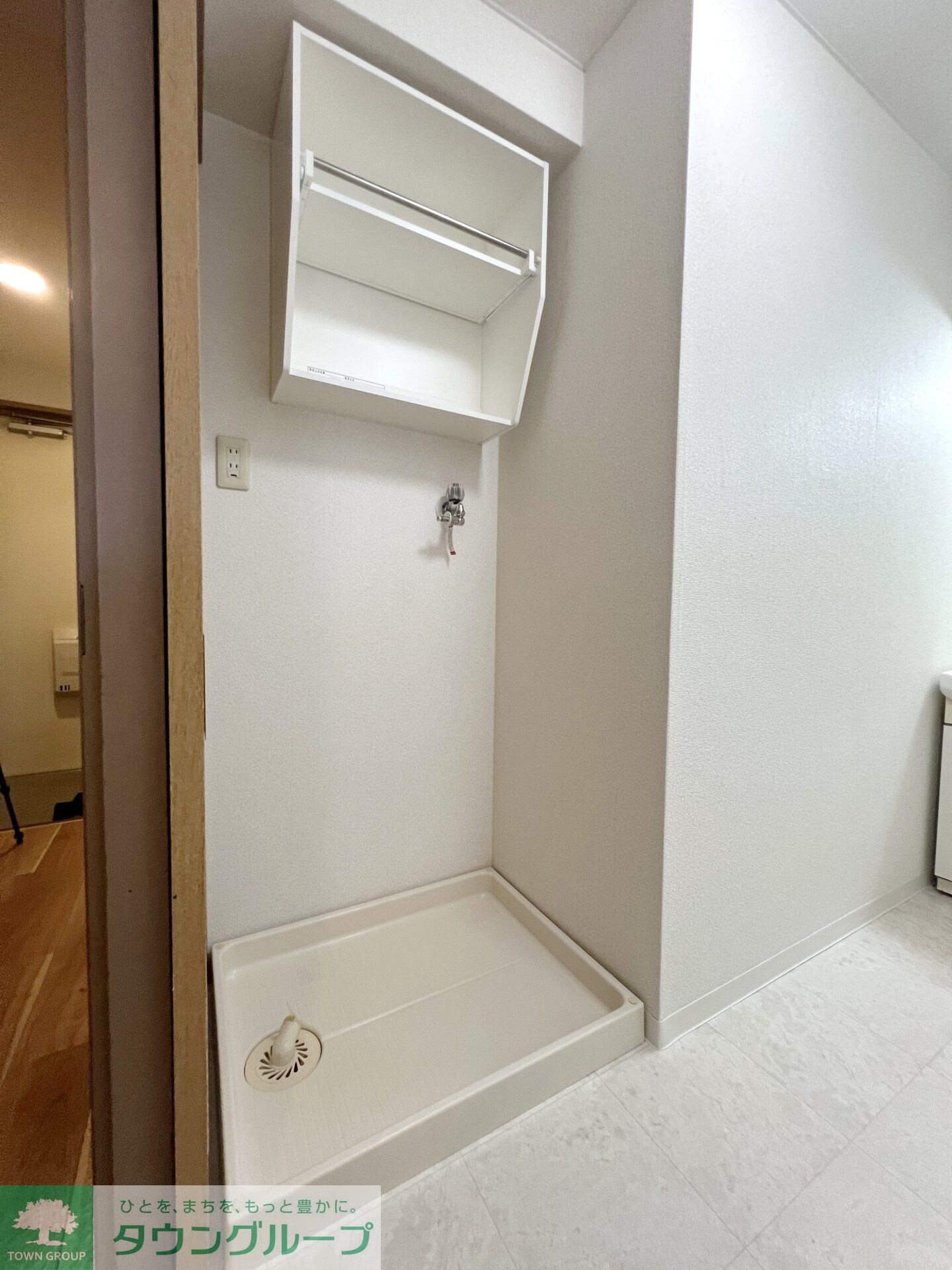 メゾンアイの物件内観写真