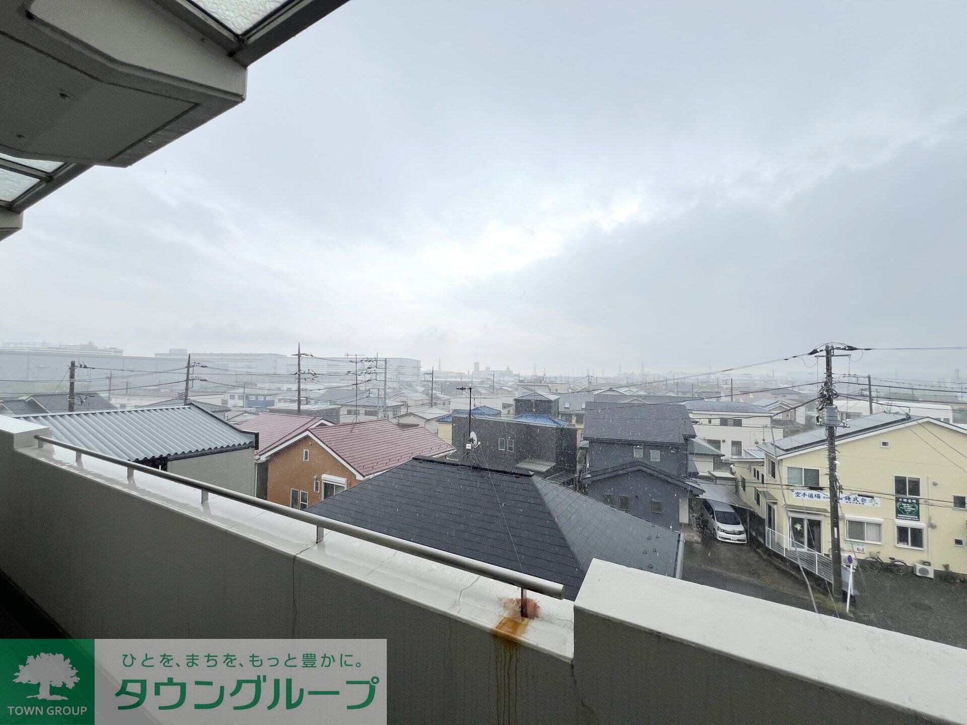 メゾンアイの物件内観写真